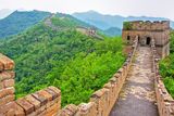 thumbnail: Great Wall of China