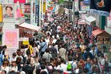 thumbnail: Crowds cram Takeshita Stree t in Harajuku, Tokyo
