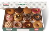 thumbnail: Krispy Kreme doughnuts