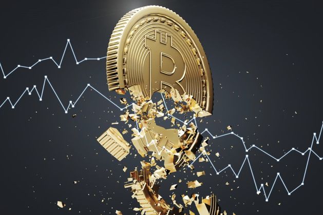 Bitcoin falls in December as investors cash in on record rally