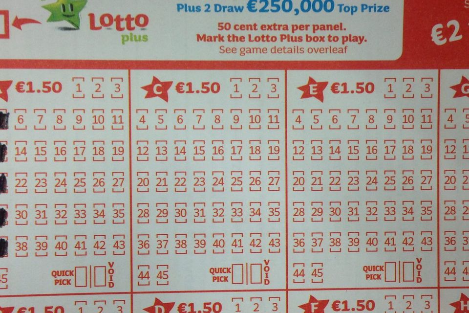 Tonight's on sale lotto no