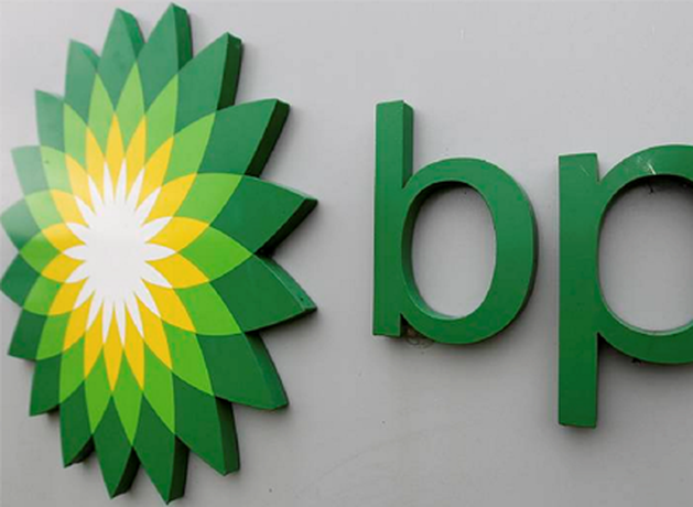 BP on cusp of $25bn deal to secure stake in Rosneft | Irish Independent BP on cusp of $25bn deal to secure stake in Rosneft