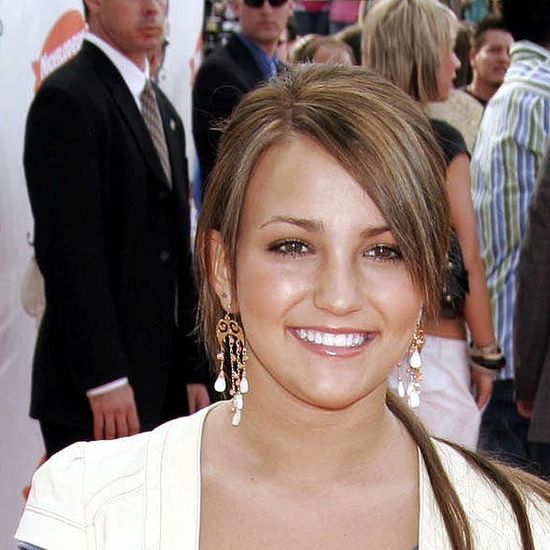 Jamie Lynn Spears uses Britney Spears' lyric for title of new memoir