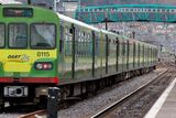 thumbnail: Southside Dart services will be impacted this weekend. Pic: Stock image.