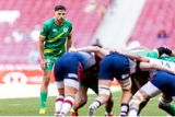 thumbnail: Ireland's Hugo Keenan watches a maul during the HSBC Men's SVNS 2024 Grand Finals Pool B match against Great Britain in Madrid earlier this month. Photo: Juan Gasparini/Sportsfile