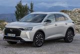 thumbnail: The DS7 SUV