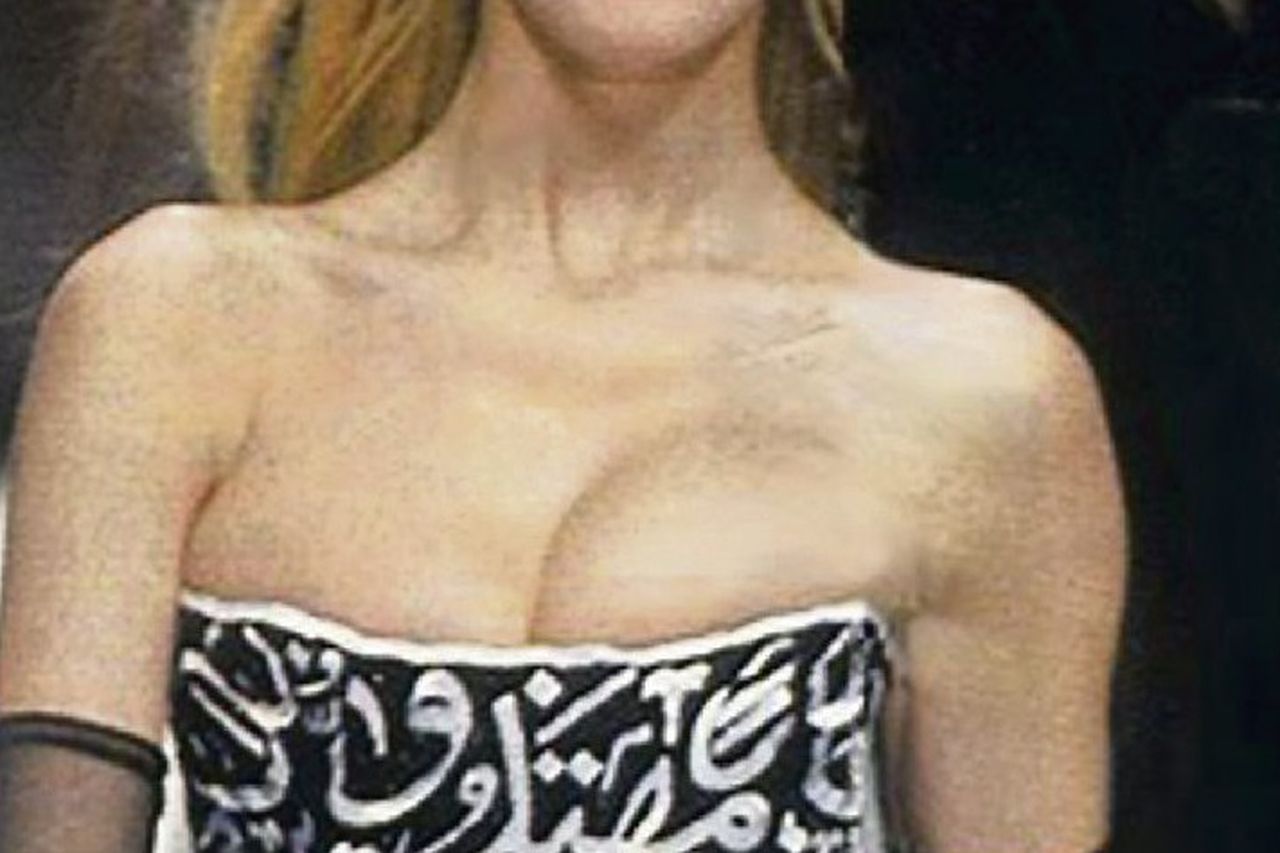 Claudia Schiffer and the Satanic Breasts | Irish Independent