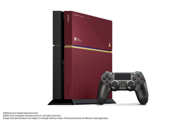 Metal Gear Solid V: The Phantom Pain limited edition bundle