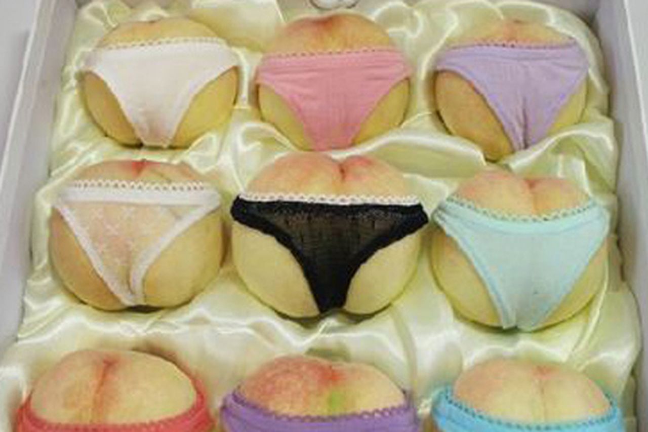 Chinese Peaches Dressed With Lingerie Look Like Sexy Butts