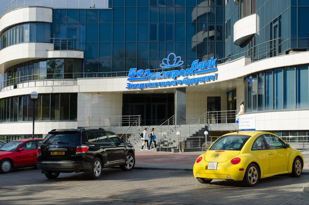 Les banques irlandaises et les opérateurs de distributeurs automatiques ont mis en garde contre d’éventuelles violations des sanctions