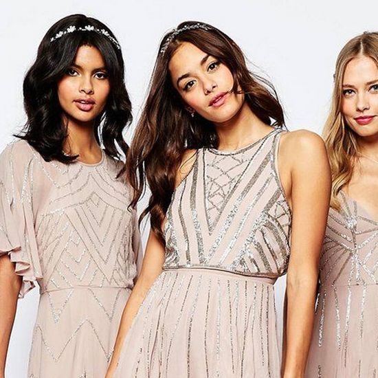 Nude Bridesmaid Dress, Lace & Beads, SilkFred US