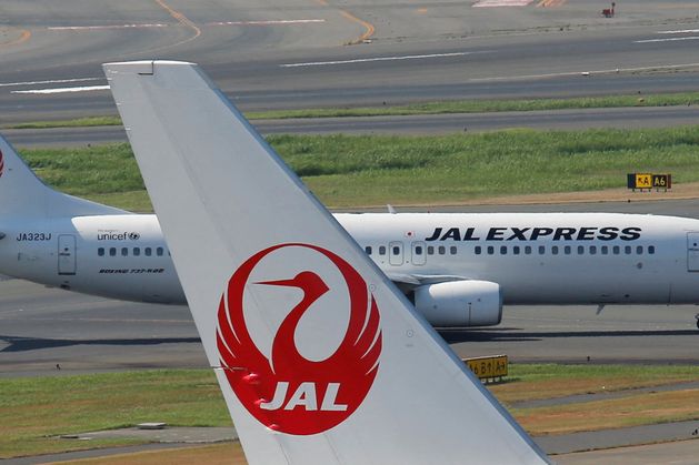 Japan Airlines Cyberattack Causes Flight Delays