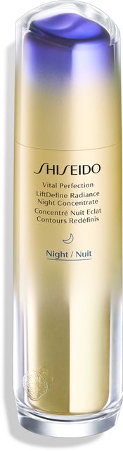 Shiseido LifeDefine Radiance Night Concentrate, €168, Arnotts, selected pharmacies nationwide