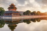 thumbnail: Conner of the Forbidden City, Beijing, China