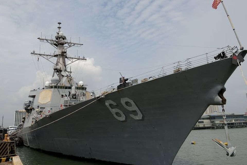 USS Milius