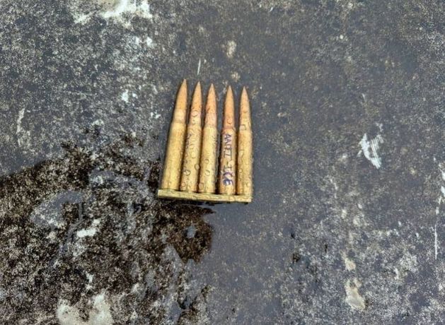 Sniper wrote ‘anti-ICE' on bullet before Dallas attack, say US officials