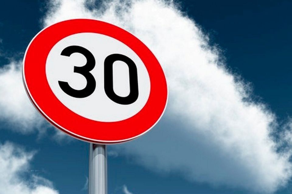 A 30kmh speed limit currently applies in parts of the city centre in Dublin 1, Dublin 2, Marino in Dublin 3 and Irishtown and Ballsbridge in Dublin 4. Stock Image
