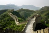 thumbnail: Hike the Great Wall of China