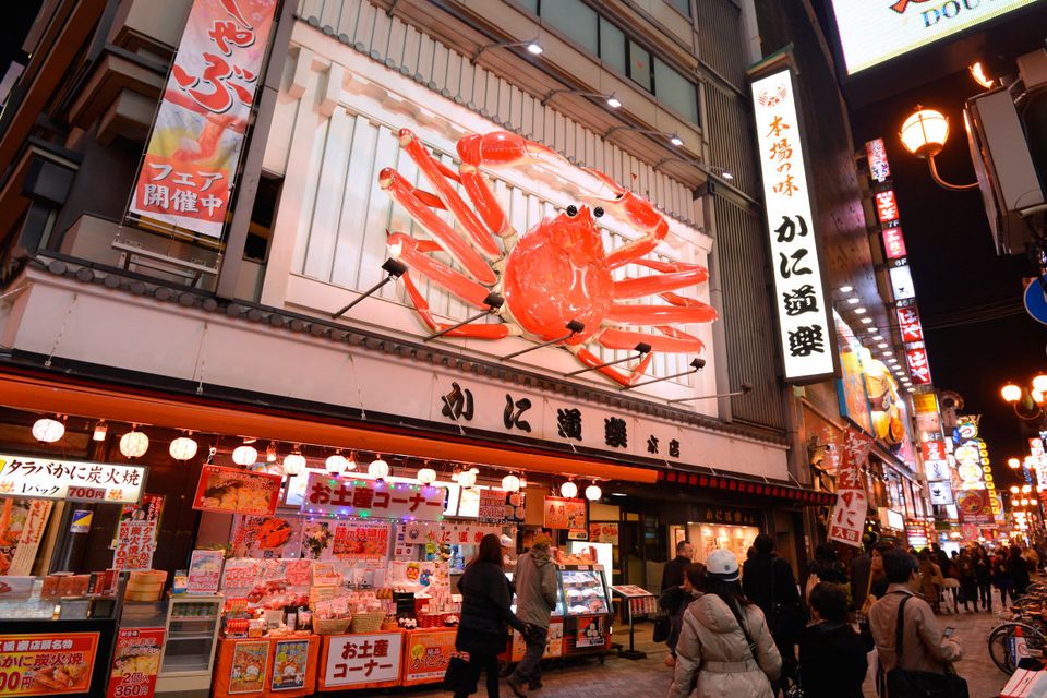 Downtown Dotonbori, Osaka. The giant spider crab sign wriggles his legs 24/7.