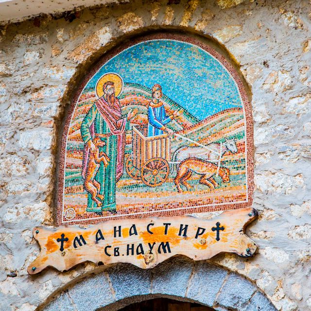 The entrance of Saint Naum Monastery