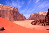 thumbnail: Wadi Rum in Jordan. PA Photo/thinkstockphotos.