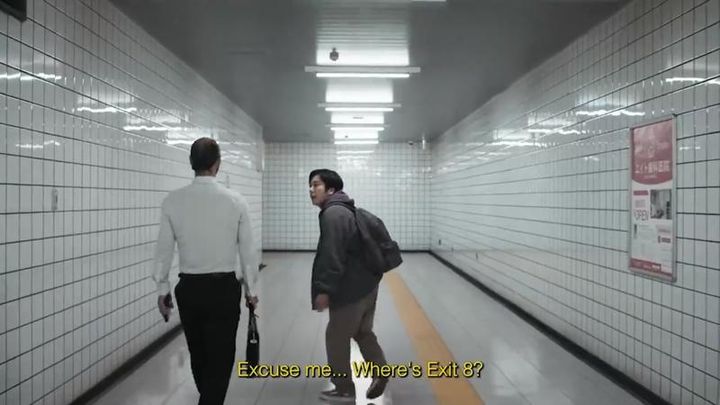 Exit 8 review: Subway stations mystery horror takes us on a chilling psychological journey