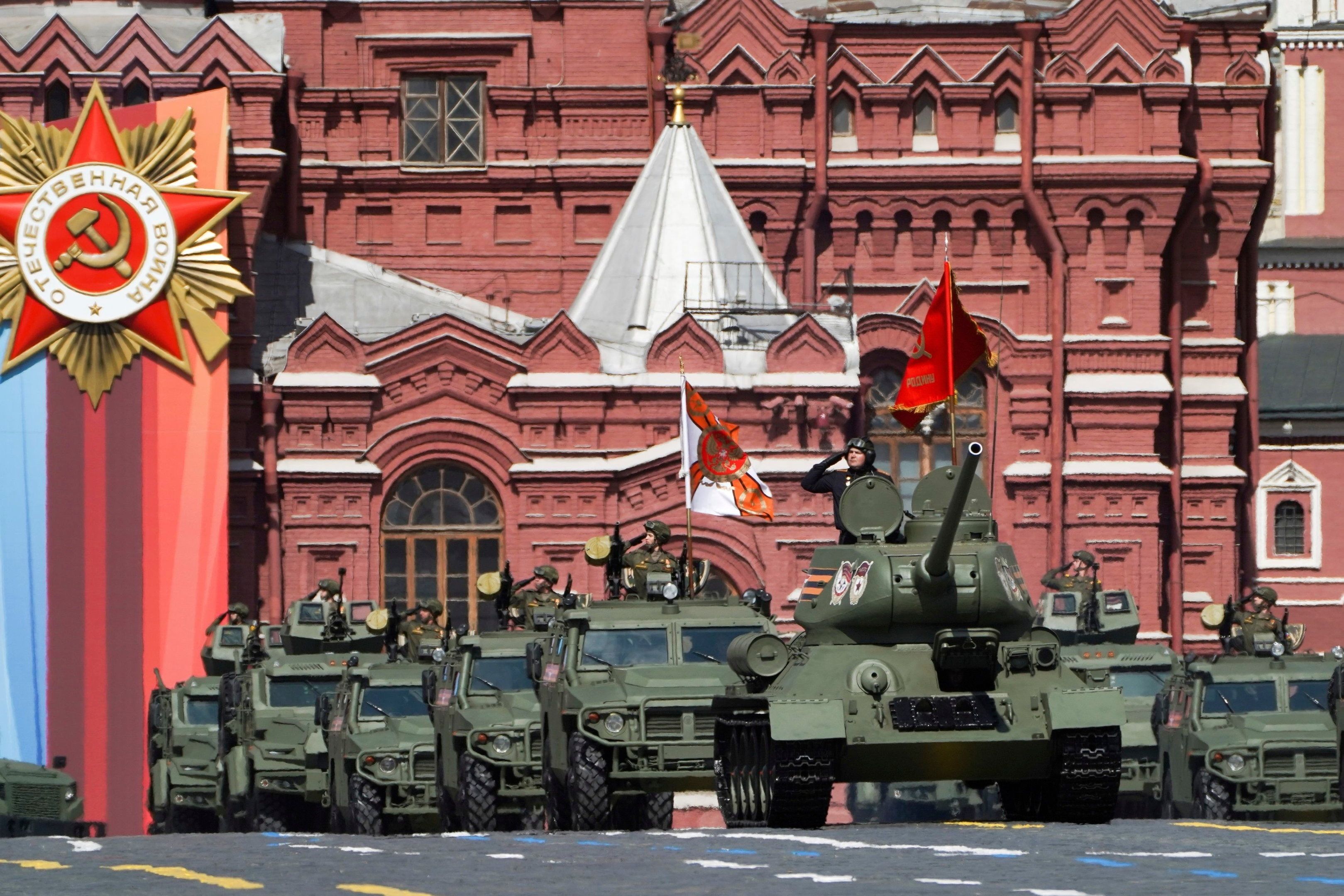 Москва 24 парад победы